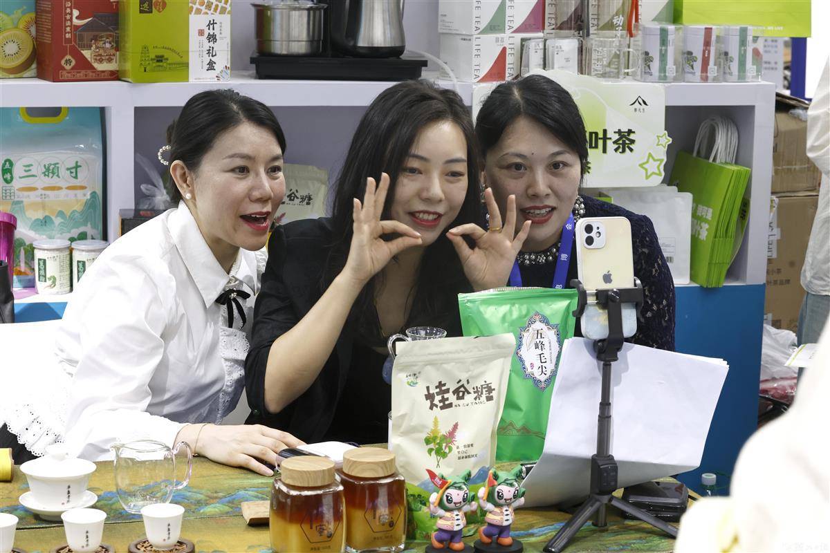 永利微信图片